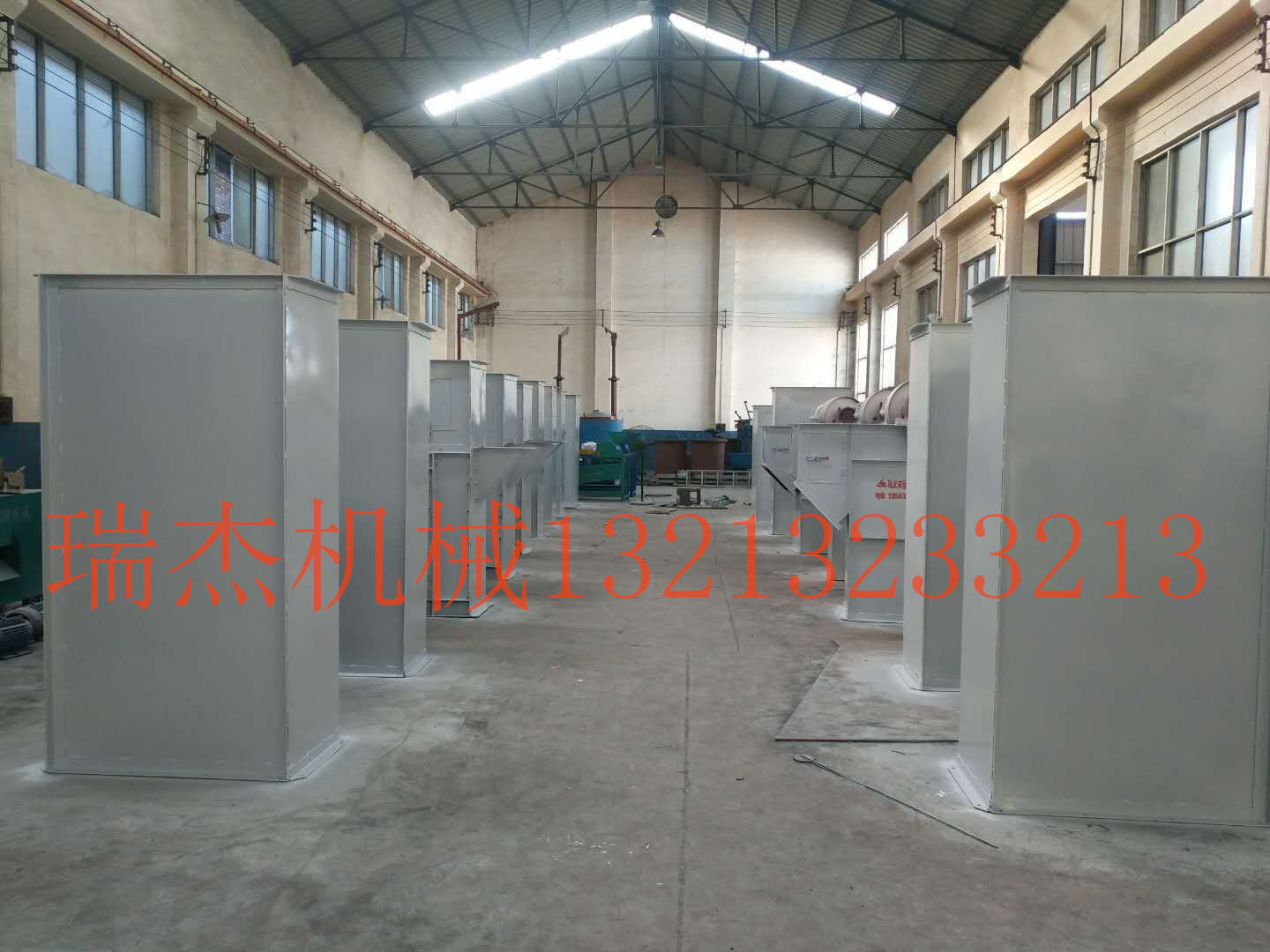 斗式提升機(jī)