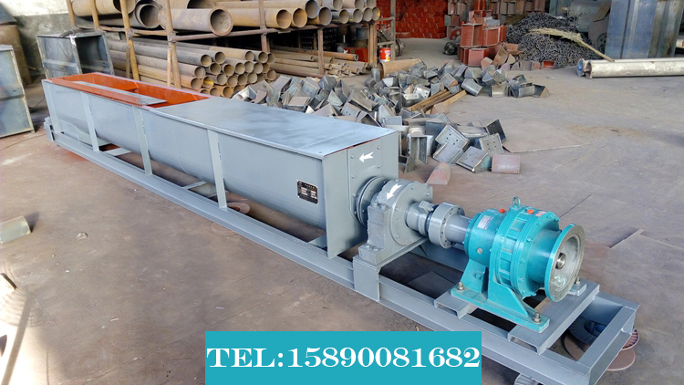 螺旋輸送機(jī)絞龍